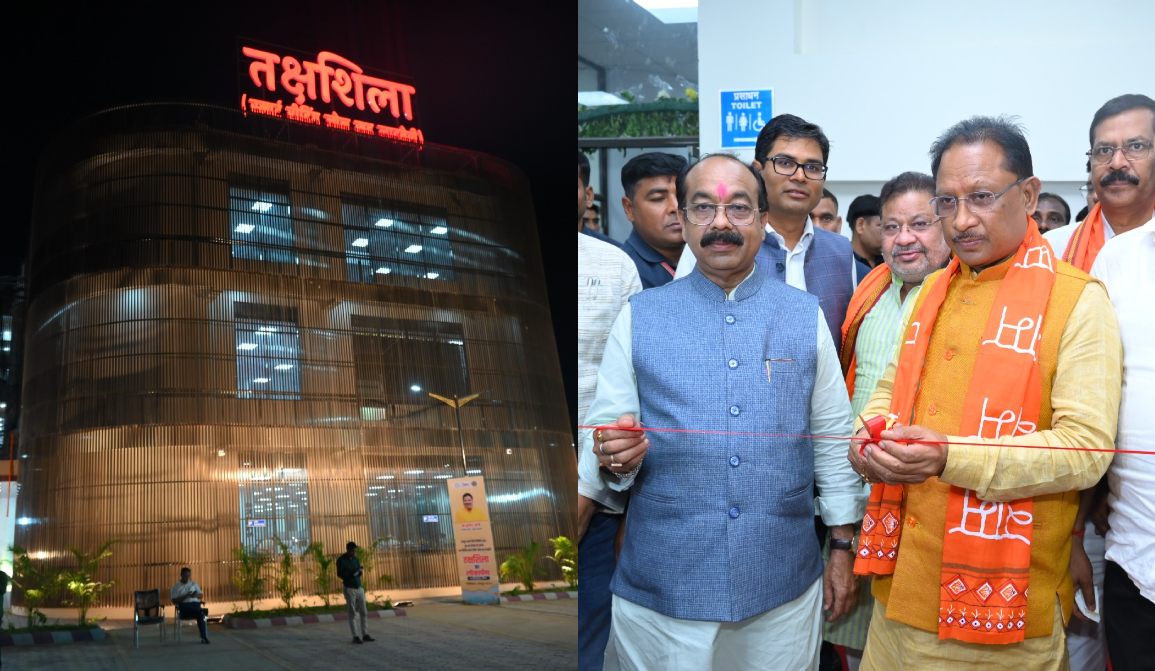 CM विष्णुदेव साय ने तक्षशिला रीडिंग जोन सह लाइब्रेरी का किया लोकार्पण, विद्यार्थियों के लिए 24 घंटे खुली रहेगी ये सर्वसुविधायुक्त लाइब्रेरी, 550 विद्यार्थियों ने ली सदस्यता