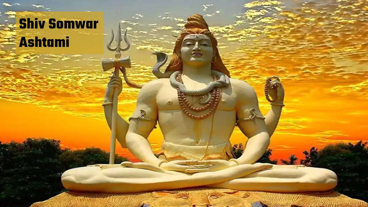 Shiv Somwar Ashtami : आज है शिव सोमवार अष्टमी, करें ये उपाय, पूरे होंगे अधूरे रुके हुए काम