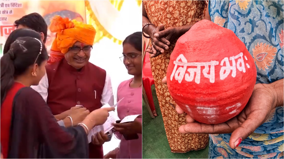 जब शिवराज सिंह को बहनों ने दिया विजय भव: का गुल्लक, लाड़ली बहनों से कहा- अब लखपति बहना बनाना है