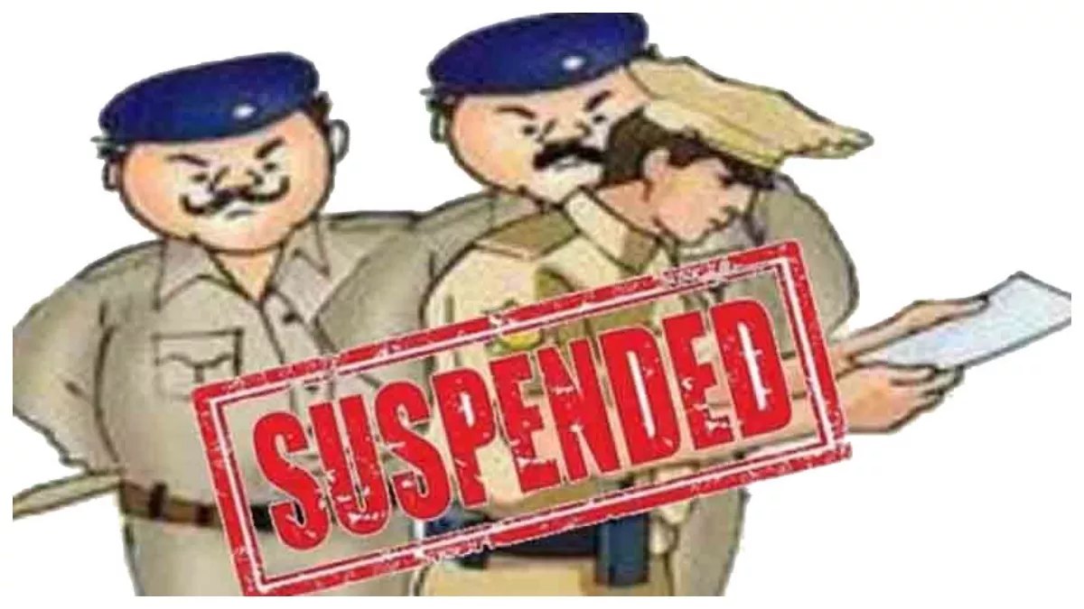 चौकी प्रभारी समेत 3 पुलिसकर्मी सस्पेंड: झूठे केस में फंसाने की धमकी देकर ऐंठे 90 हजार, बुजुर्ग के साथ की मारपीट  