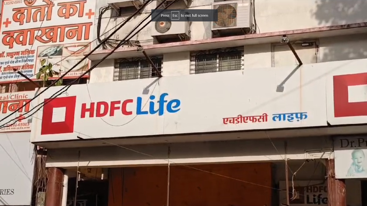 विधवा महिला से 26 लाख की लूट: फर्जी बीमा एजेंट बनकर पहुंचे बदमाशों ने की ठगी, पति की मौत के बाद मिलनी थी रकम