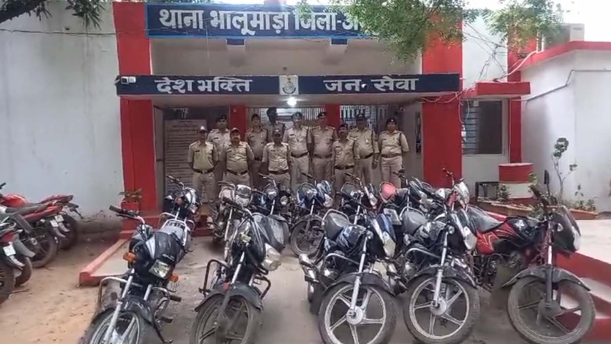 बाइक चोर गिरोह का पर्दाफाश: 5 आरोपी चढ़े पुलिस के हत्थे, चोरी की एक दर्जन गाड़ियां बरामद
