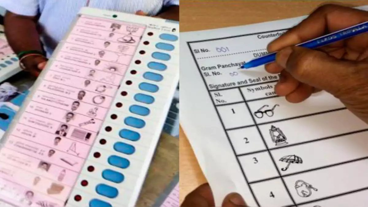 ऐसी सीट जहां EVM नहीं मतपत्र से वोटिंग की तैयारीः राजगढ़ लोकसभा के सात सीटों से कांग्रेस की 50-50 प्रत्याशी उतारने की रणनीति, दिग्विजय सिंह है मैदान में