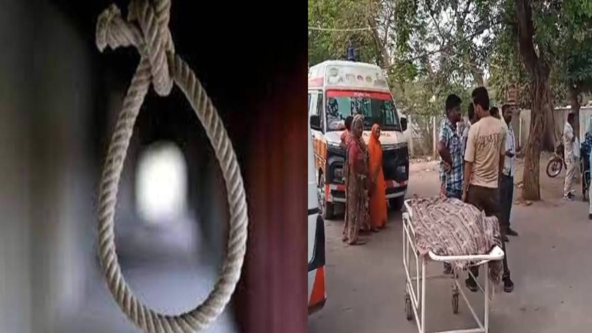 6 सालों से बीमारी से जूझ रही थी 19 वर्षीय युवती, परेशान होकर लगा ली फांसी