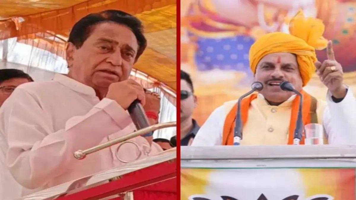 मिशन 29 मतलब छिंदवाड़ा लोकसभाः हर दिन दिलचस्प होते जा रहे चुनावी समीकरण, सीएम और प्रदेश अध्यक्ष कांग्रेस को दे रहे झटके, कमलनाथ नई रणनीति में जुटे