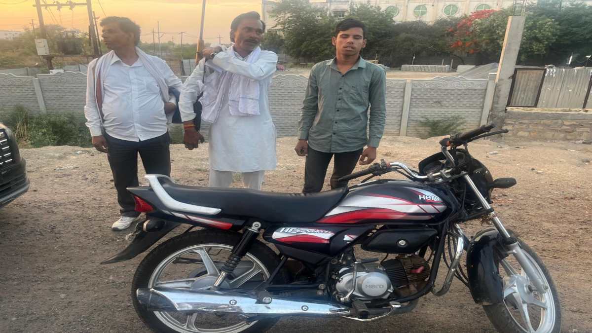 सिक्योरिटी गार्ड ने शादी समारोह में लहराया राइफल,  पुलिस ने किया गिरफ्तार