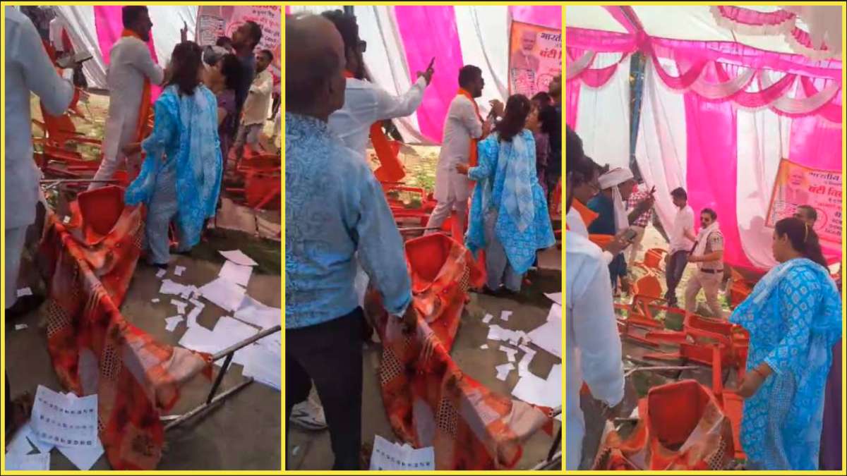 BREAKING: पोलिंग बूथ पर भिड़े बीजेपी-कांग्रेस कार्यकर्ता, मारपीट कर तोड़ी कुर्सियां, वोटर लिस्ट भी फाड़ी, VIDEO वायरल