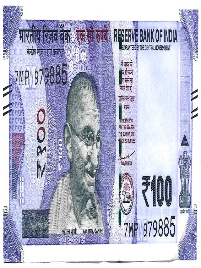 सड़क पर पड़ा था 100 का नोट, शख्स ने पलटकर देखा तो टूट गया दिल