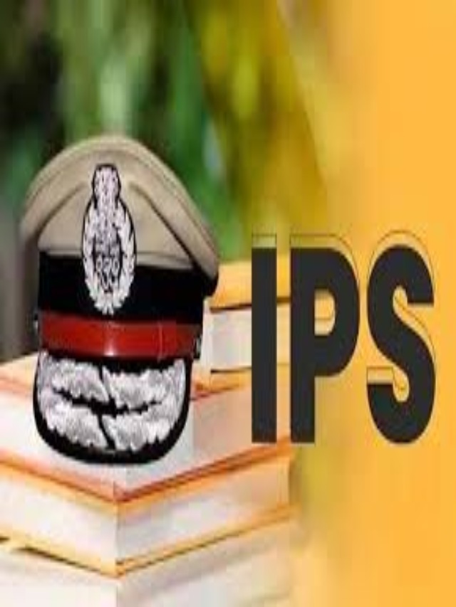 जानिए कौन है देश का सबसे अमीर IPS