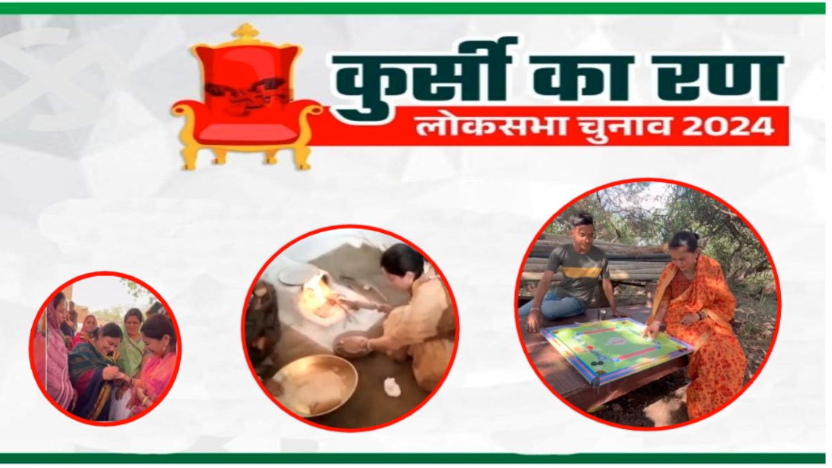चूल्हे पर रोटी…हाथों में मेहंदी…अब खेला कैरम बोर्ड: सिंधिया की पत्नी प्रियदर्शिनी राजे ने Carrom में आजमाया हाथ, बोली- चीटिंग मत करो, VIDEO वायरल