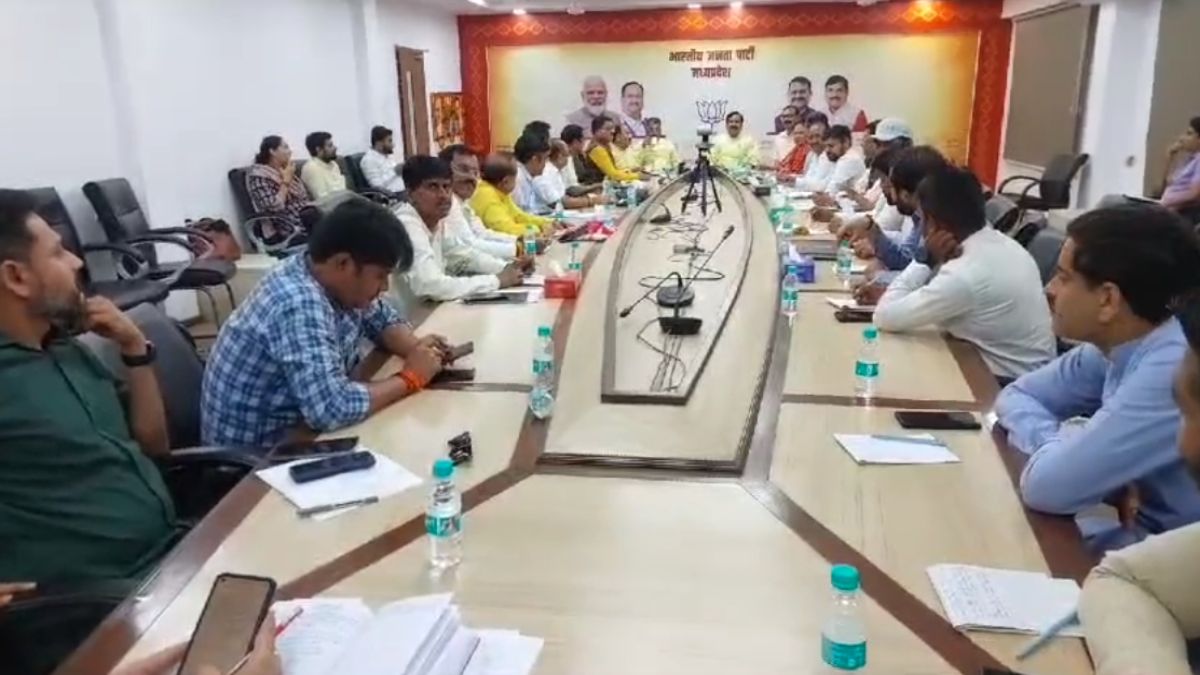 MP लोकसभा प्रभारी ने वोटिंग से पहले की बैठक: वॉर रूम और सोशल मीडिया विभाग के पदाधिकारियों के साथ की समीक्षा, इन मुद्दों पर हुई चर्चा