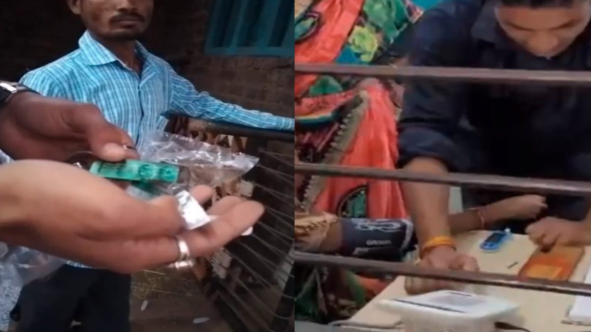 सुरक्षा गार्ड के हाथों सरकारी अस्पताल: गर्भवती महिलाओं का चेकअप, तो कहीं MBBS डॉक्टर बन दवाई दे रहे नेत्र सहायक, VIDEO आया सामने