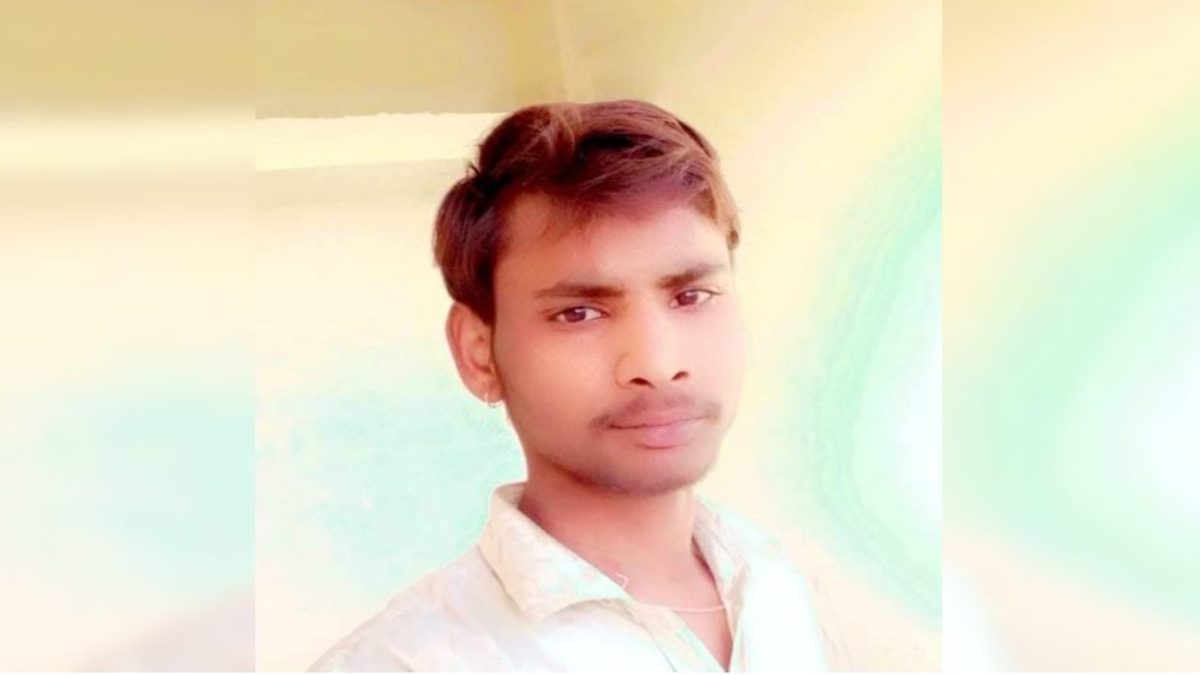 आसमान से बरपा कहर: आकाशीय बिजली गिरने से युवक की मौत, खेत में कर रहा था काम