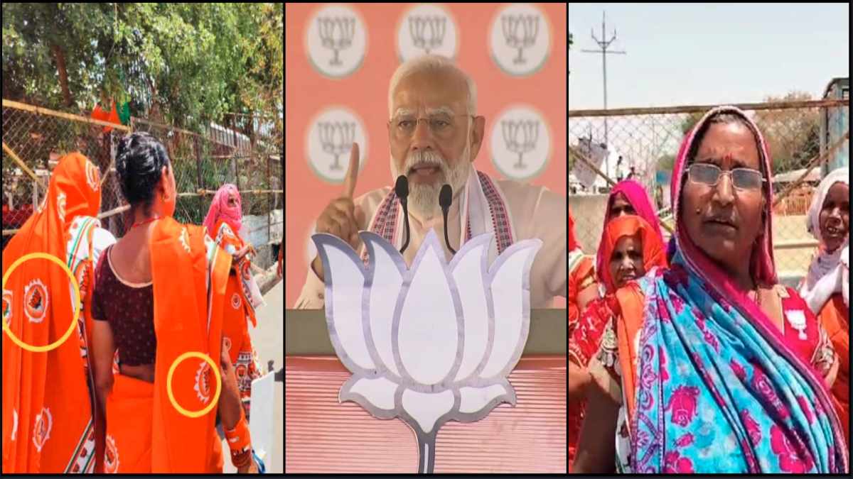 PM Modi की सभा में चलो पैसे मिलेंगे…’, महिलाओं का बड़ा आरोप: बोली- खाना मिला न पानी, रात में बांटी साड़ी