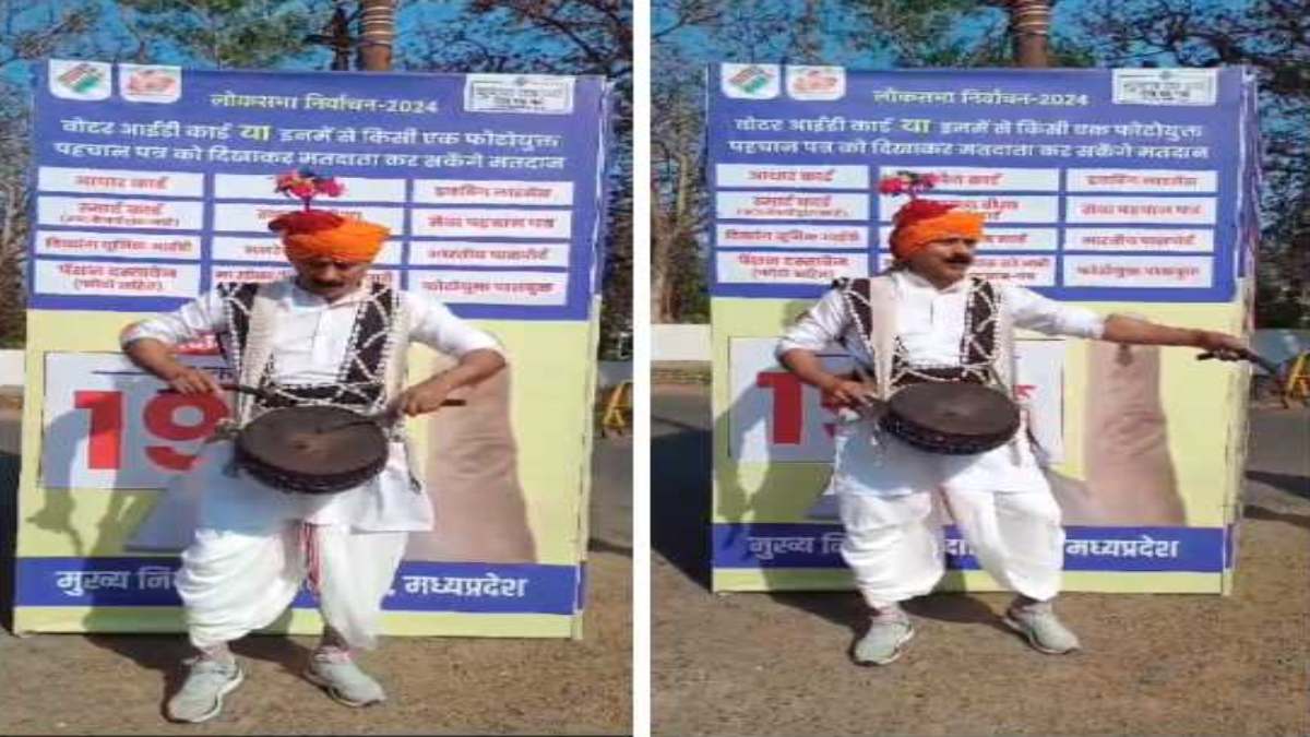 ADGP की अनूठी पहल: आदिवासी वेशभूषा पहन और वाद्य यंत्र गुदुम बजाकर की मतदान की अपील, देखें वीडियो