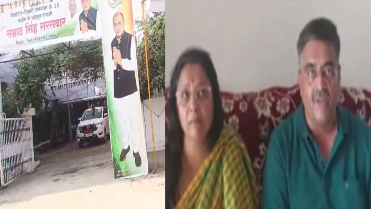 लोकसभा चुनाव 2024ः कांग्रेस प्रत्याशी पर बहन ने प्रॉपर्टी हड़पने का लगाया आरोप, बसपा उम्मीदवार ने भी साधा निशाना, मुंजारे बोले- कांग्रेस ने BJP का सपोर्ट किया