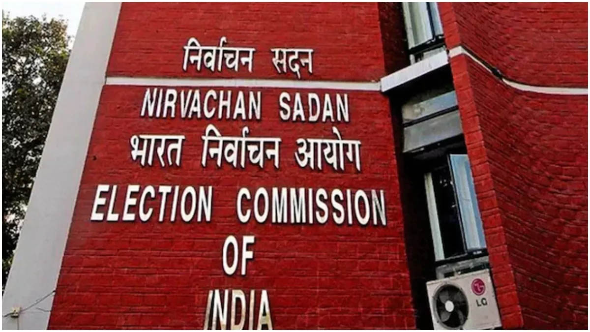 पहले चरण की वोटिंग से पहले EC का बड़ा एक्शन 4650 करोड़ रुपये किए जब्त