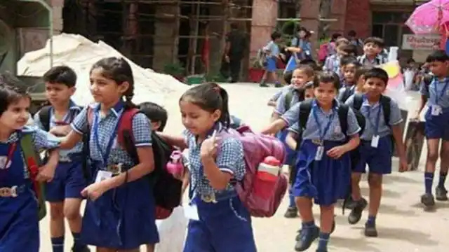 Delhi News: दिल्ली के 1700 स्कूलों में EWS श्रेणी में एडमिशन का इंतेजार