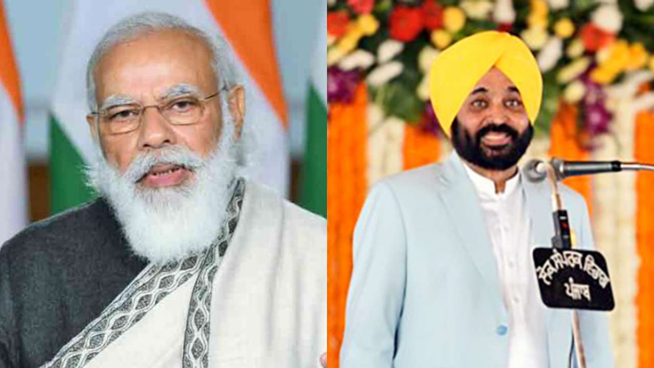 मान ने नरेंद्र मोदी की डिग्री में कसा तंज, कही यह बड़ी बातें