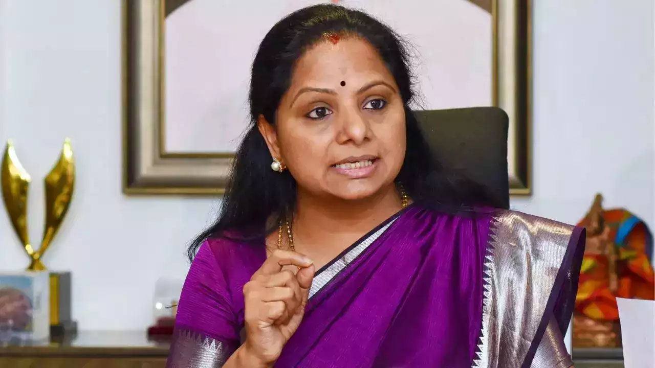 बीआरएस नेता के कविता की जमानत याचिका खारिज