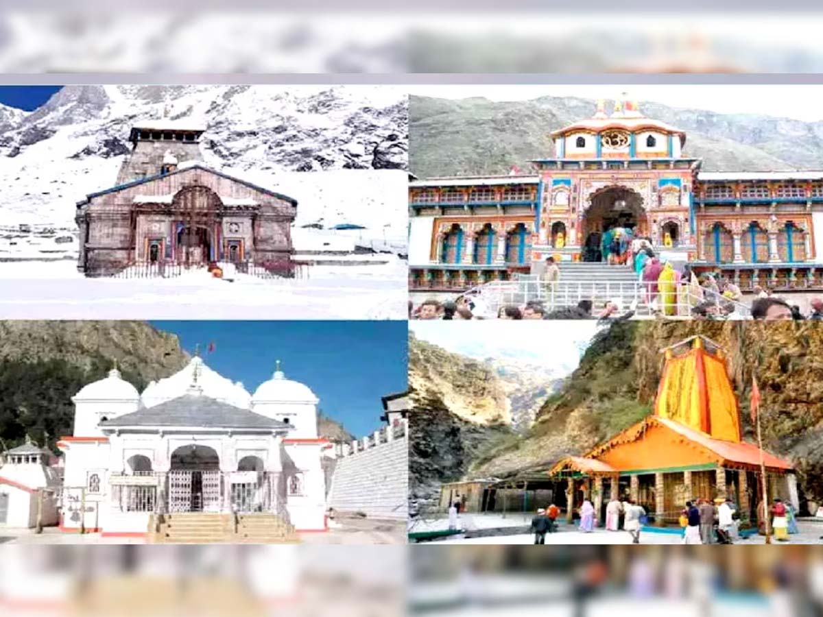 10 मई को गंगोत्री धाम और 12 मई को बद्रीनाथ धाम के कपाट खुलेंगे श्रद्धालुओं के लिए