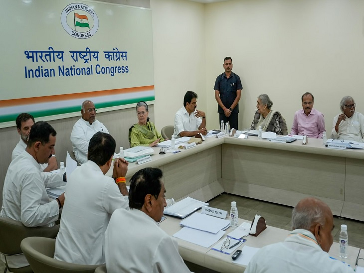 Delhi Loksabha Election 2024: कांग्रेस के तीन उम्मीदवारों के नामों पर आज फिर चर्चा, CEC की बैठक में हो सकता है नामों का ऐलान
