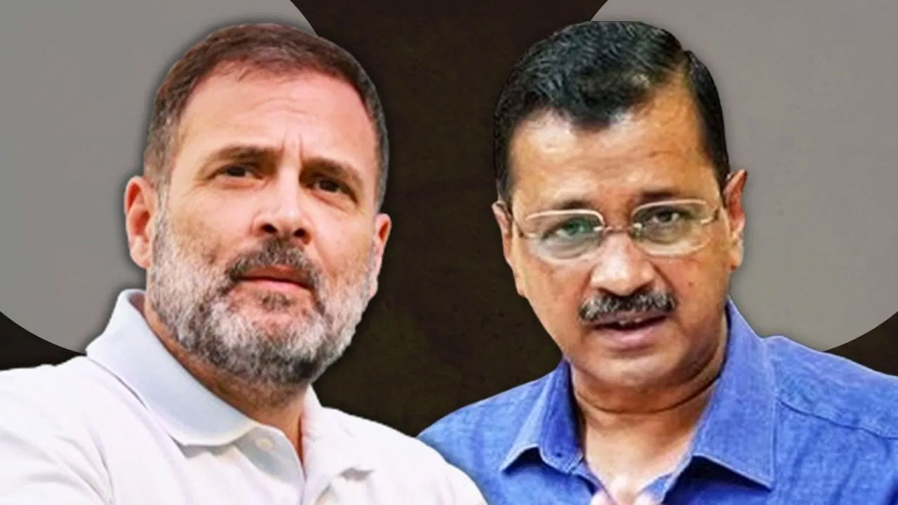 AAP को उम्मीदः गठबंधन पर असर नहीं होगा, अब कांग्रेस के अगले कदम पर नज़र