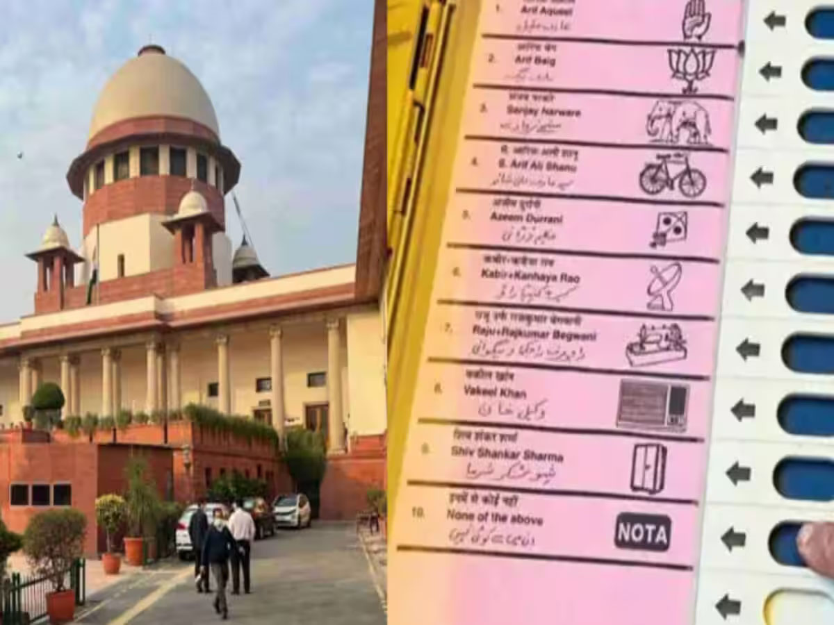 NOTA को सबसे ज्यादा वोट मिले तो दोबारा हो चुनाव’, मांग वाली याचिका पर SC ने EC से मांगा जवाब