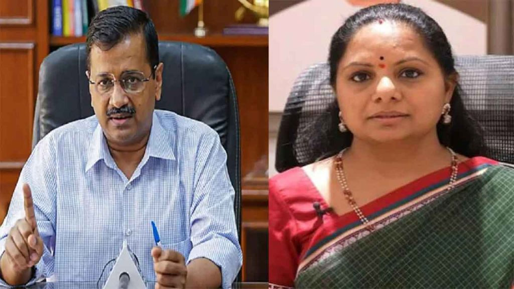 मुख्यमंत्री अरविंद केजरीवाल और के. कविता की पेशी आज    