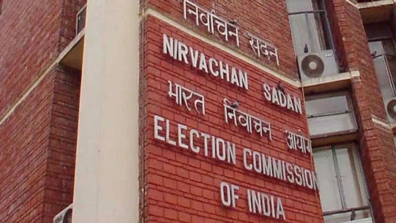 Lok Sabha Election 2024 : 94 सीटों के लिए आज से शुरू होगा नामांकन