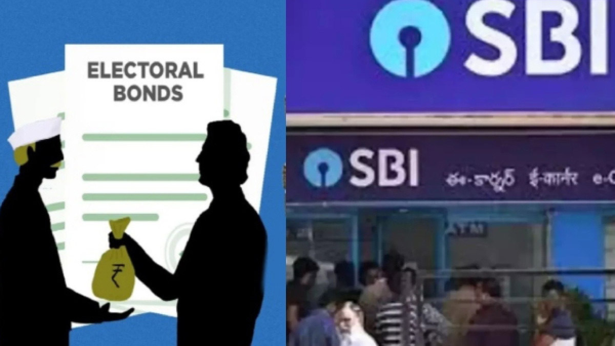 एसबीआई ने RTI कानून के तहत इलेक्टोरल बॉन्ड की जानकारी देने से किया इनकार