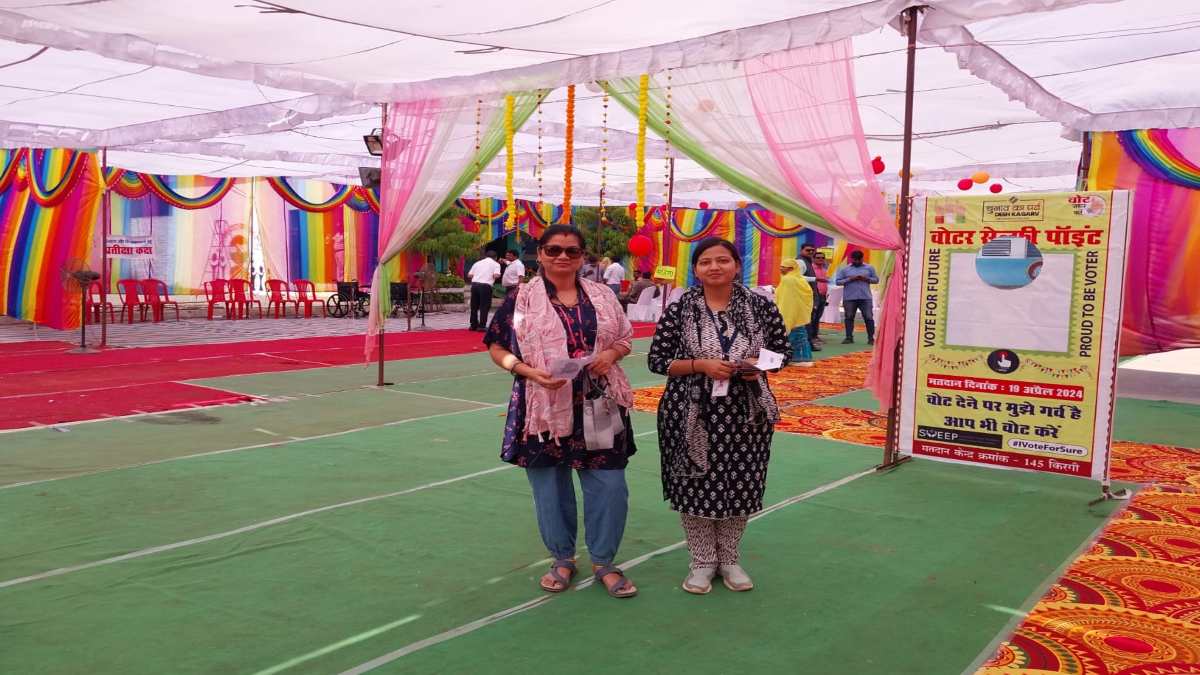ऐसा मतदान केंद्र नहीं देखा होगा! आंचल कक्ष से लेकर झूला घर तक की सुविधा, मतदाताओं के लिए बिछाया रेड कार्पेट
