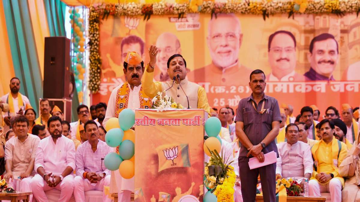 CM Mohan on Inheritance tax: मुख्यमंत्री ने कांग्रेस पर कसा तंज, कहा- बेटे के पास आई सत्ता बहू ने पीछे से चलाई