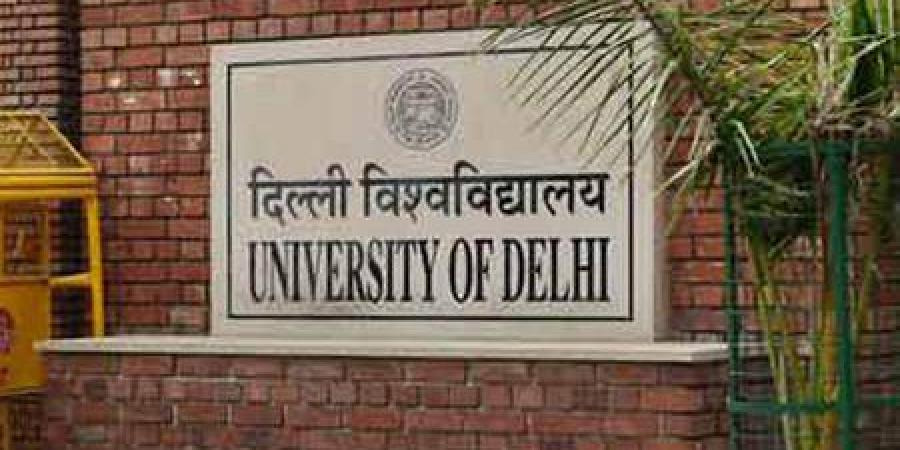 Delhi News:  81 पीजी कोर्सों के लिए होंगे दाखिले, अब खुलेगा DU का पीजी पोर्टल