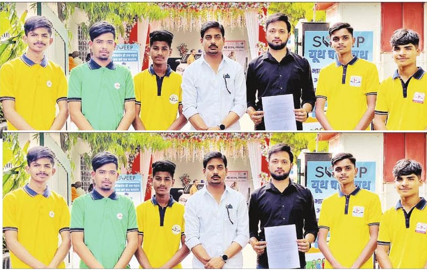 Chhattisgarh News:  आत्मानंद स्कूल, 11वीं कक्षा के 47 में 30 बच्चे फेल… छात्रों ने कलेक्टर से कहां-हम कैसे फेल हुए इसकी जांच कराएं