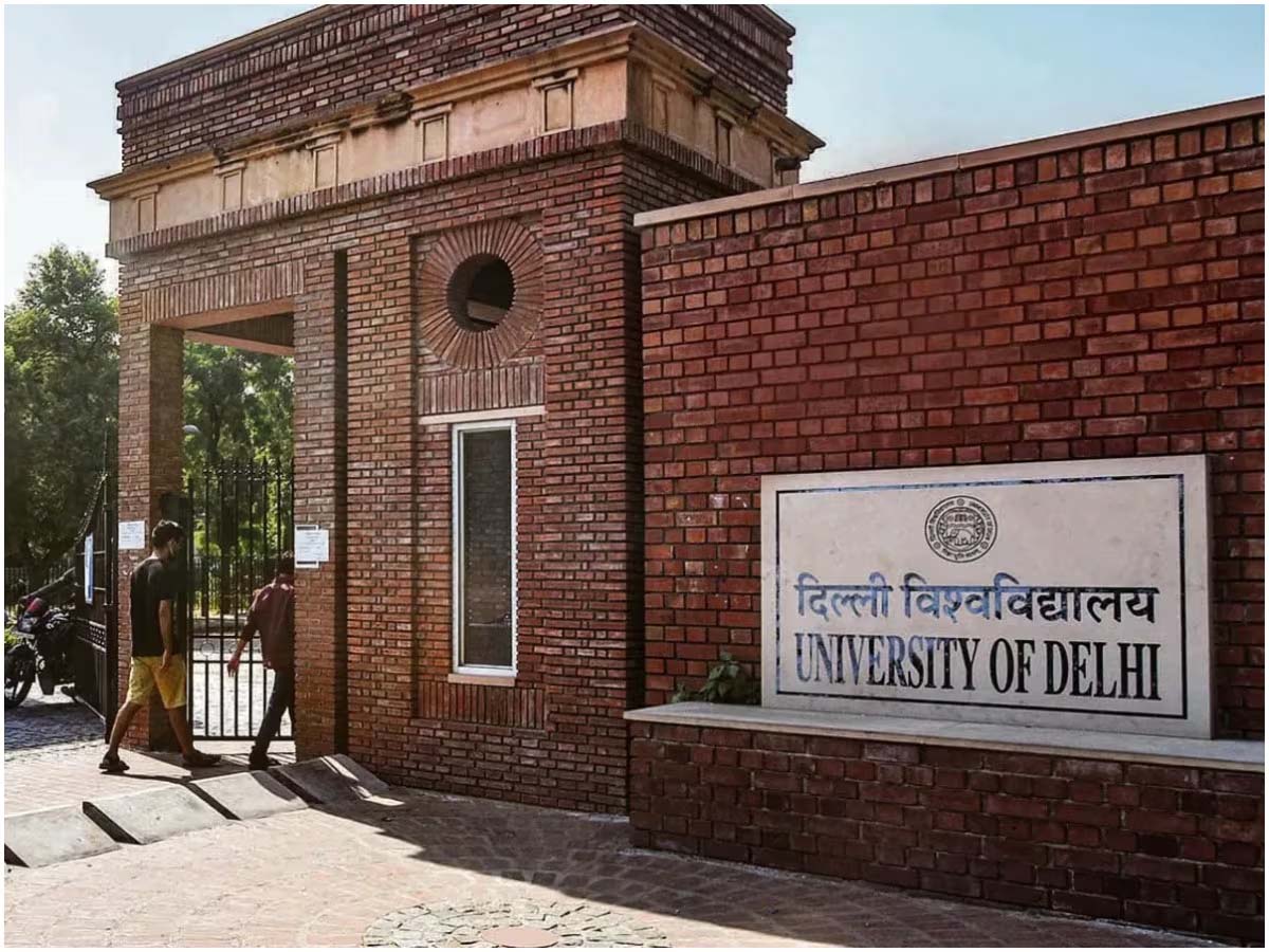 Delhi University में 13500 पीजी सीटों के लिए 25 से शुरू होगा रजिस्ट्रेशन