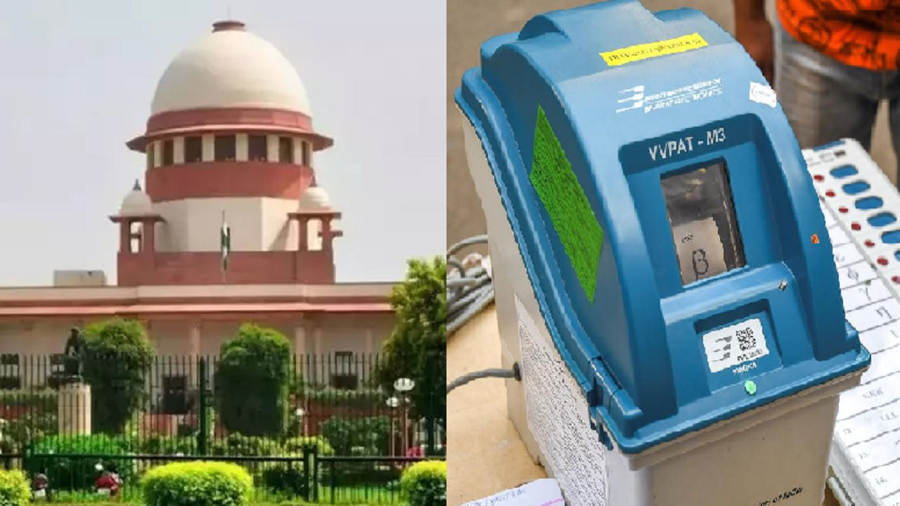 सुप्रीम कोर्ट ने चुनाव आयोग को EVM और VVPAT समझाने के लिए बुलाया; अहम फैसला आज