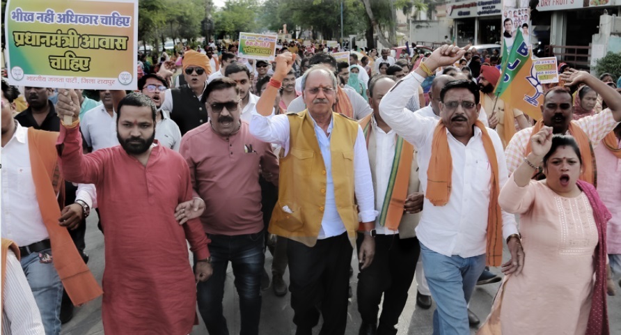 Raipur Loksabha Election 2024: नामांकन दाखिल आज…  जाने आज कितने बजे रैली निकालकर निर्वाचन कार्यालय पहुंचेंगे बृजमोहन ? कौन-कौन होगा शामिल!