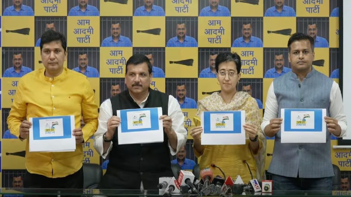 AAP Lok Sabha Campaign: AAP ने लॉन्च किया ‘Ramrajya’ वेबसाइट, जानिए क्या है इसकी खासियत