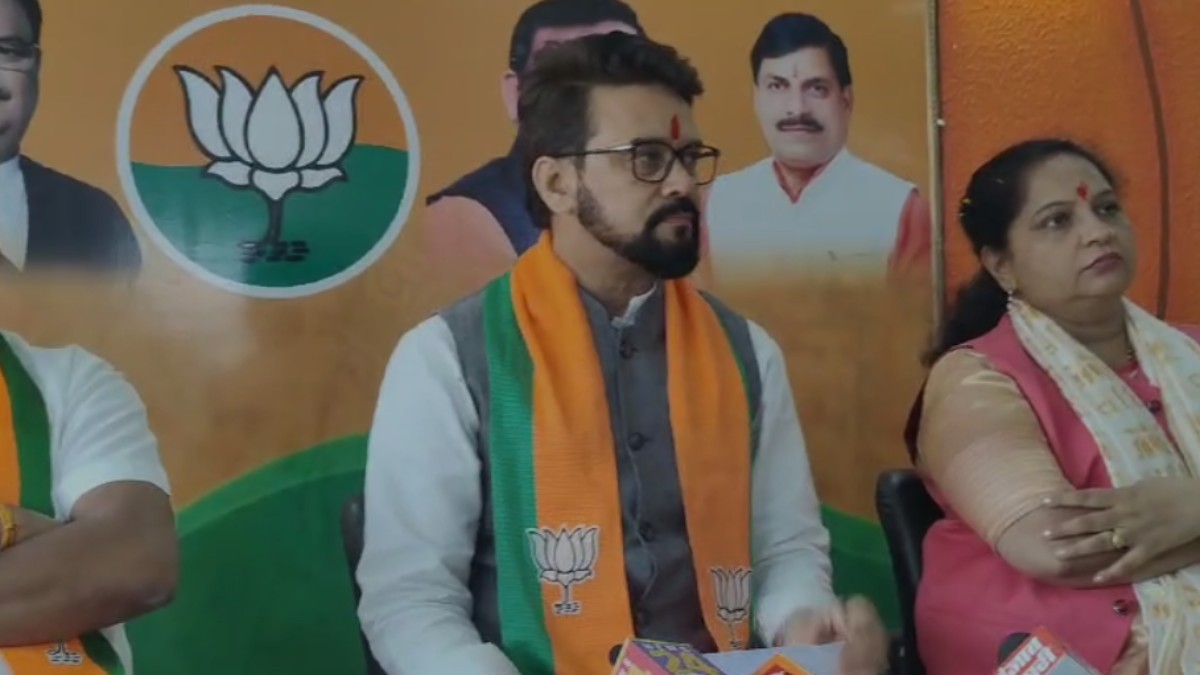 पांढुर्णा पहुंचे अनुराग ठाकुर: केंद्रीय मंत्री ने कांग्रेस पर बोला हमला, कहा- नकुलनाथ के लिए छिंदवाड़ा एक पिकनिक स्पॉट, इंडिया गठबंधन को बताया टुकड़े-टुकड़े गैंग