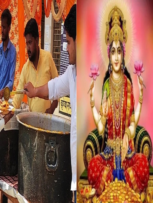 भंडारे में इन लोगों को नहीं खाना चाहिए भोजन, रूठ जाती हैं मां लक्ष्मी