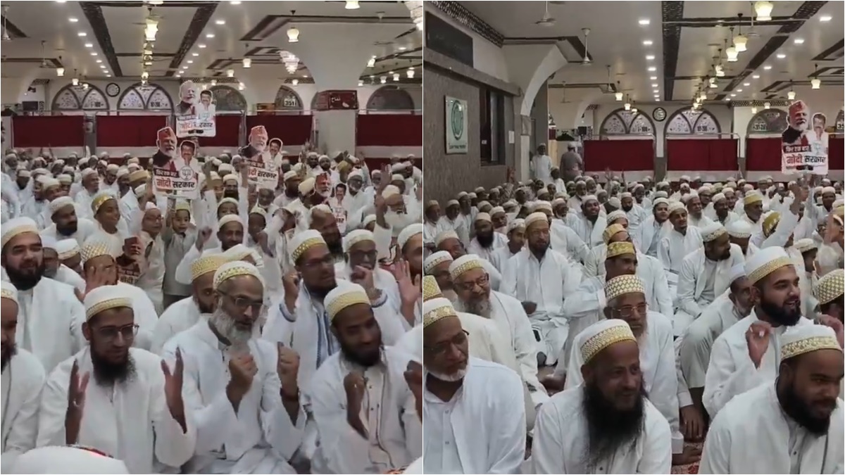 मस्जिद में लगे मोदी-मोदी के नारे: ‘अबकी बार 400 पार, मोदी है तो मुमकिन है’, BJP की आई प्रतिक्रिया