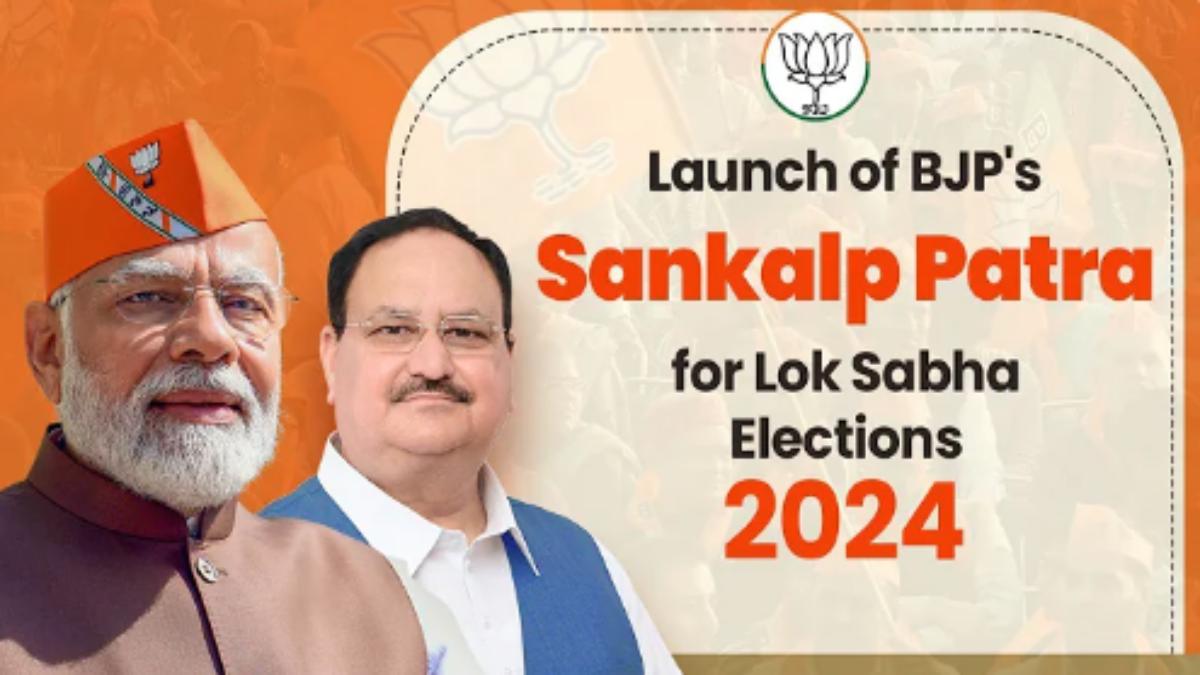 बीजेपी का संकल्प पत्र जारी: PM मोदी, अमित शाह मौजूद, यहां देखिए LIVE