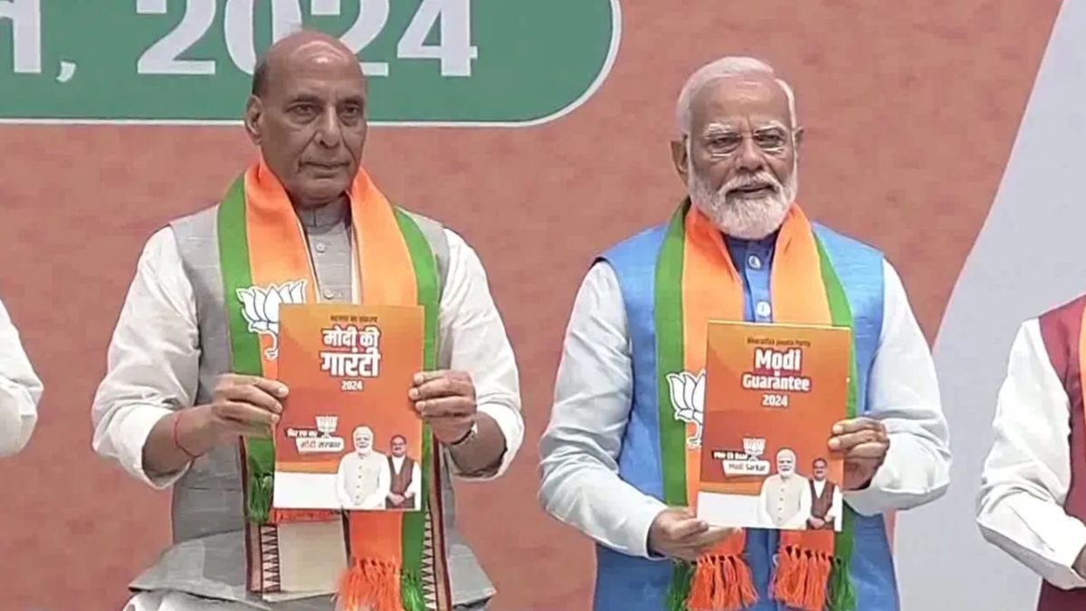 BJP Sankalp Patra: बीजेपी ने जारी किया संकल्प पत्र, अगले पांच साल तक मिलेगा मुफ्त राशन, जानें घोषणा की बड़ी बातें