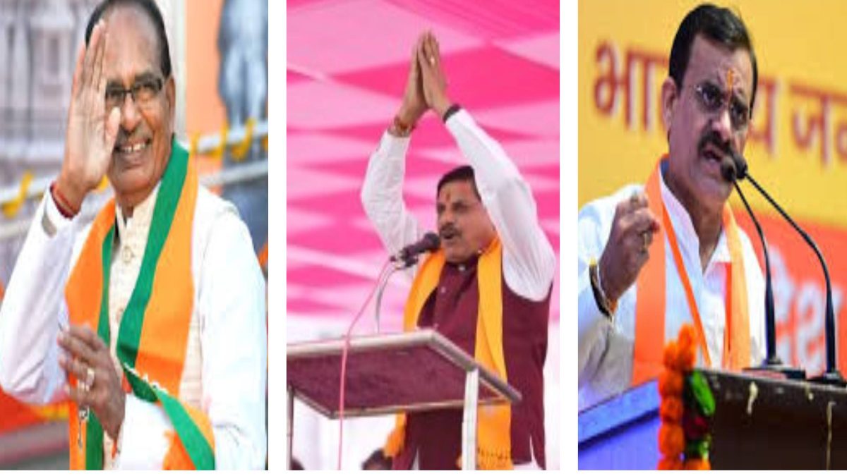 BJP का धुआंधार प्रचार जारी: कल CM मोहन, VD शर्मा, शिवराज समेत ये दिग्गज भरेंगे हुंकार, यहां देखें पूरा शेड्यूल