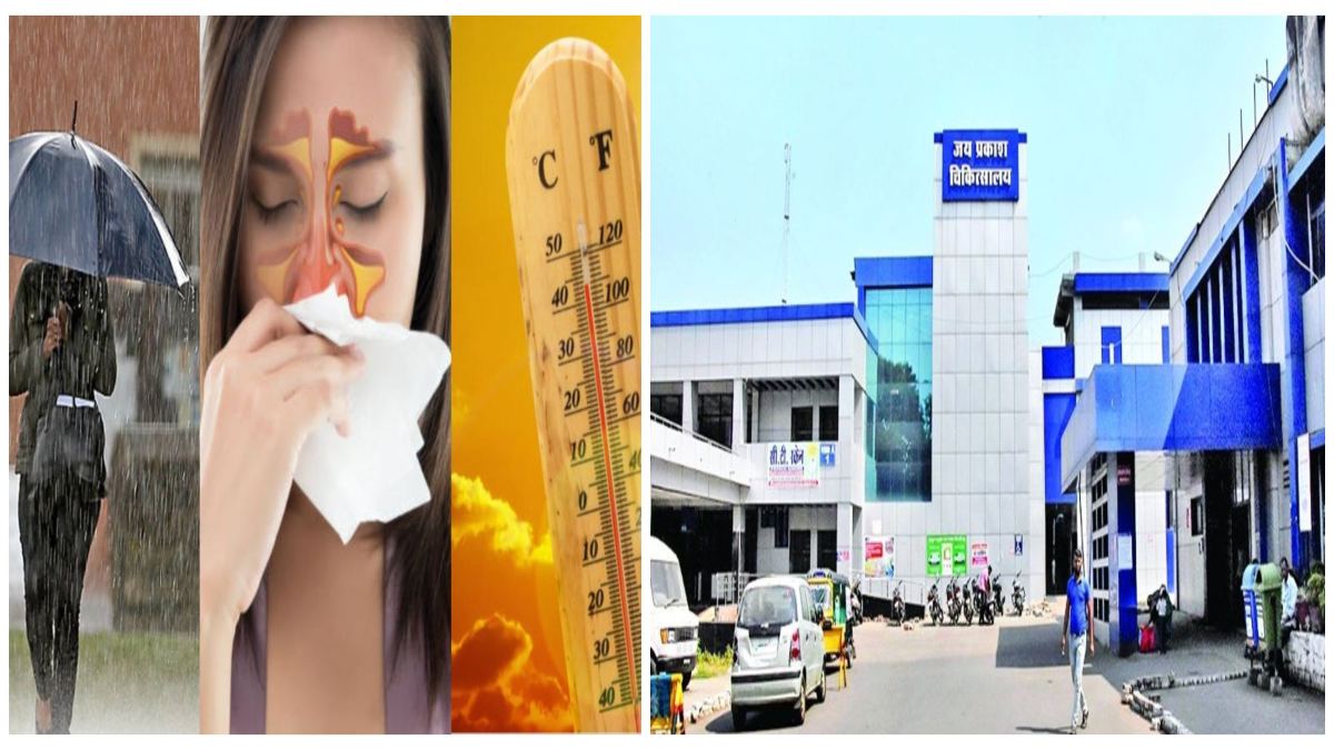 मौसम के बदलाव से बढ़ी बीमारियां: मरीजों की संख्या में डेढ़ हजार की वृद्धि, 10 साल तक के बच्चे भी चपेट में