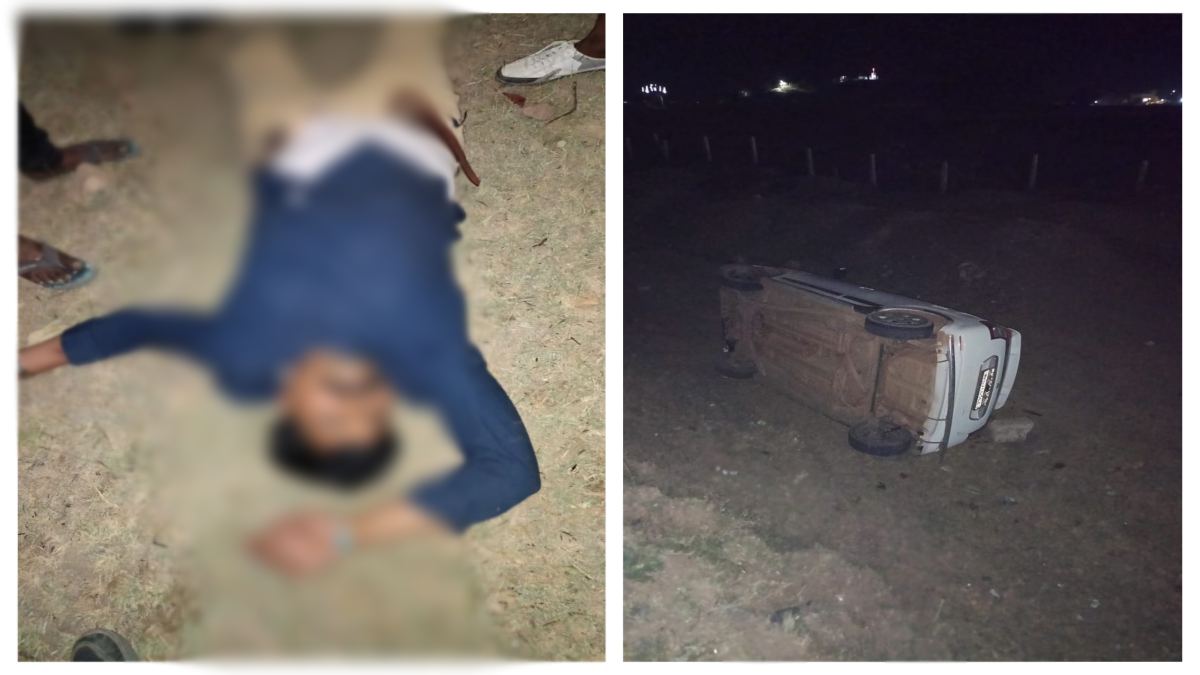 Road Accident: भीम आर्मी के नेता की कार अनियंत्रित होकर पलटी, पुलिस ने बचाई जान