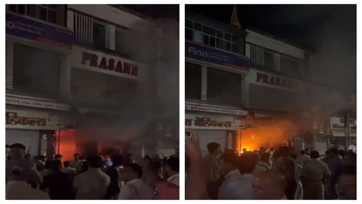 गिफ्ट गैलरी में अचानक उठने लगी भीषण आग की लपटें, तीन फायर ब्रिगेड ने पाया काबू