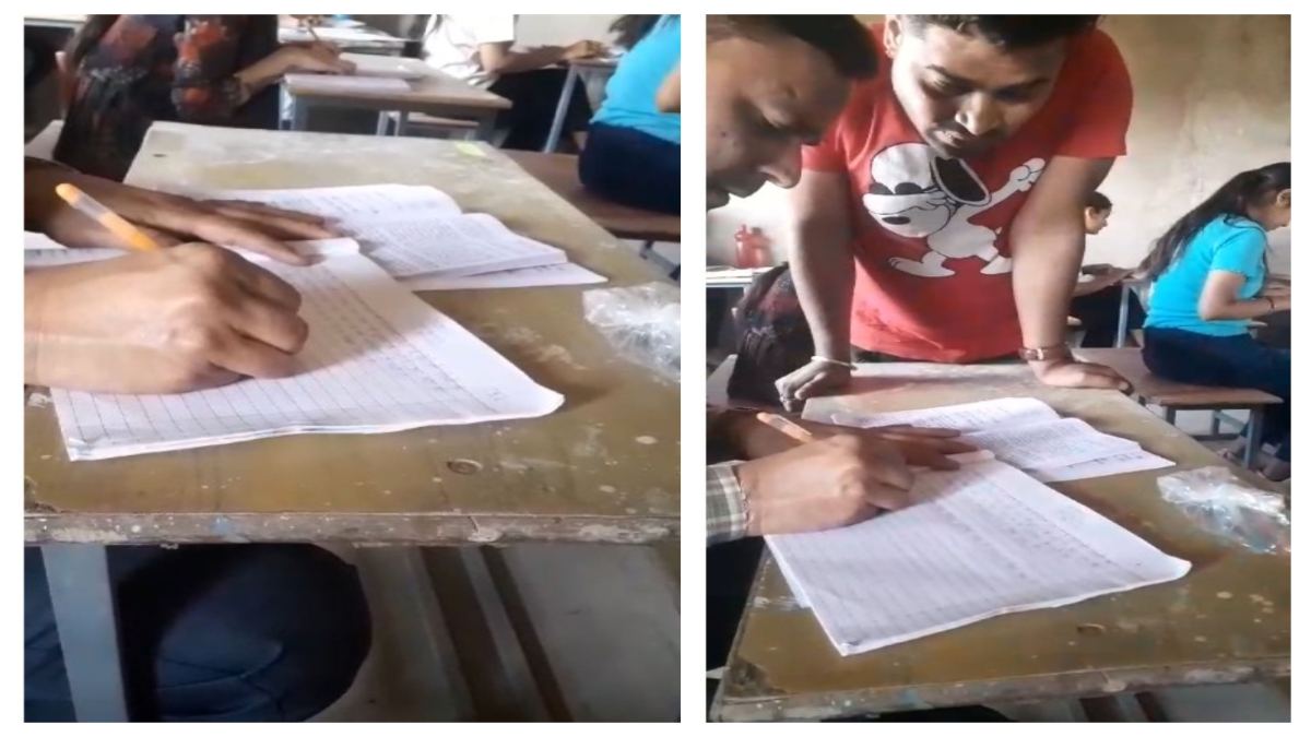 बच्चों के भविष्य से खिलवाड़: UG-PG की परीक्षा में छात्र कर रहे खुलेआम नकल, Video Viral