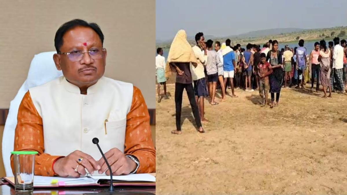 महानदी नाव हादसा अपडेट : एक की मौत और 6 लोग अभी भी लापता, घटना को लेकर सीएम विष्णुदेव साय ने जताया दुःख, जिला प्रशासन को दिए आवश्यक निर्देश